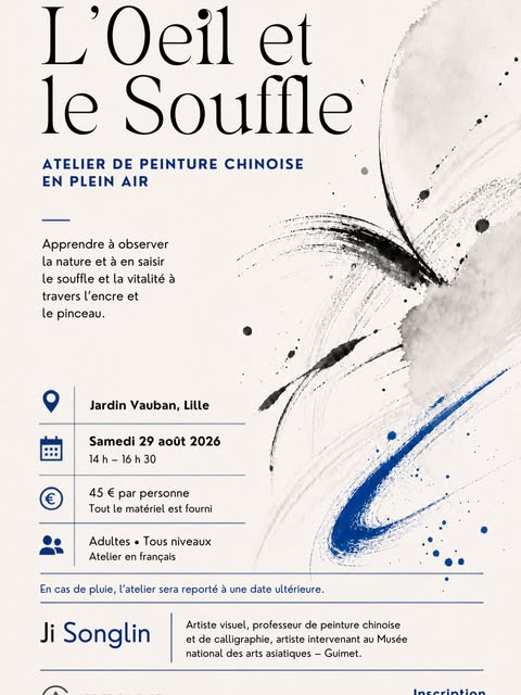 atelier-de-peinture-chinoise-loeil-et-le-souffle-lille-2026