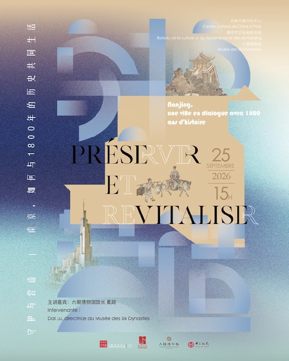 conference-preserver-et-revitaliser-paris
