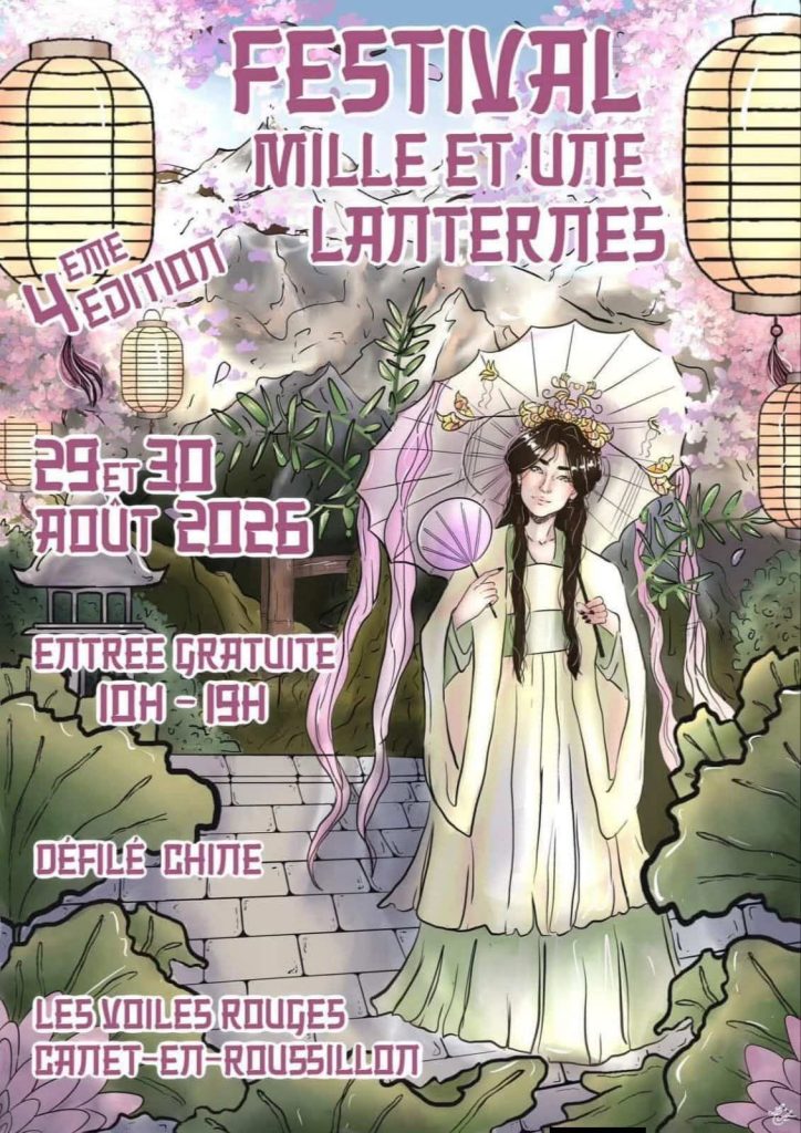 festival-mille-et-une-lanternes-2026