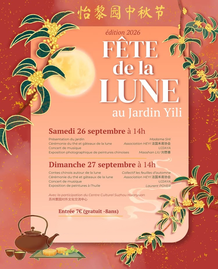 fete-de-la-lune-saint-remy-lhonore-2026