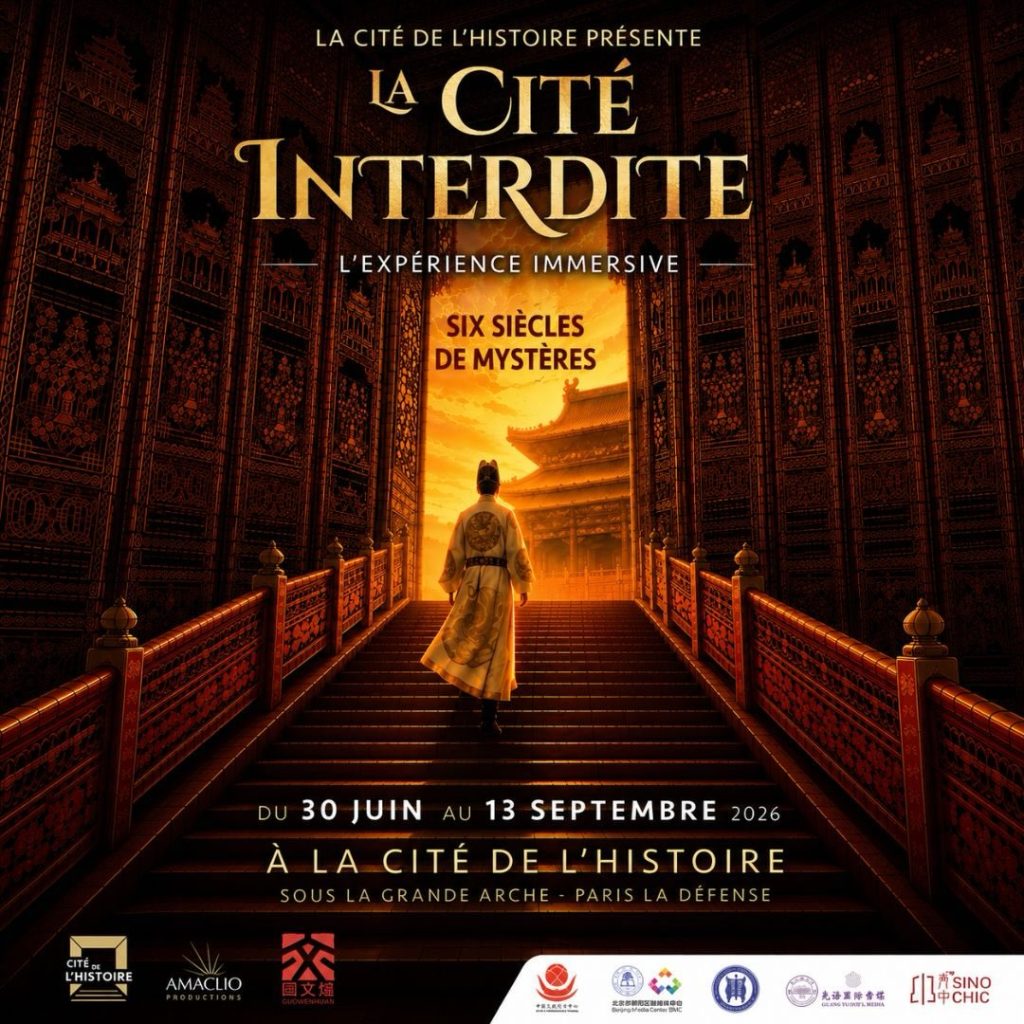 la-cite-interdite-six-siecles-de-mysteres