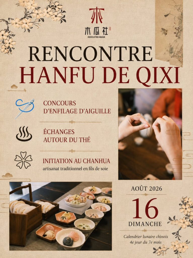 rencontre-hanfu-de-qixi-creteil-2026