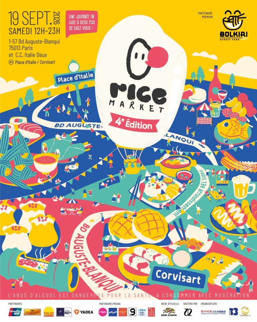 rice-market-paris-2026